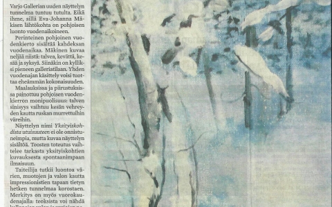 Yksityiskohdista utuisuuteen -näyttely 1